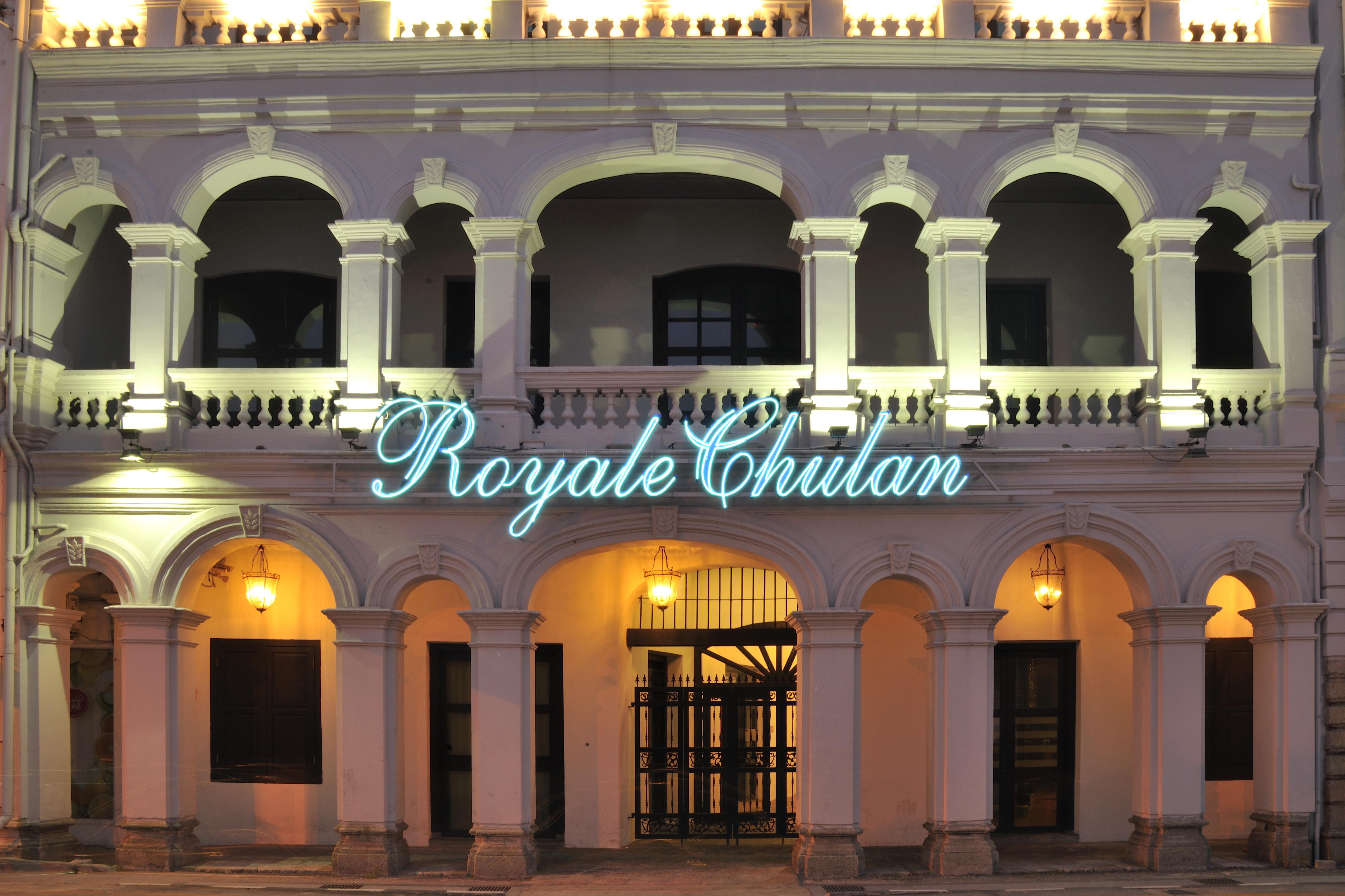 Royale Chulan Penang Hotel Джордж Таун Екстериор снимка